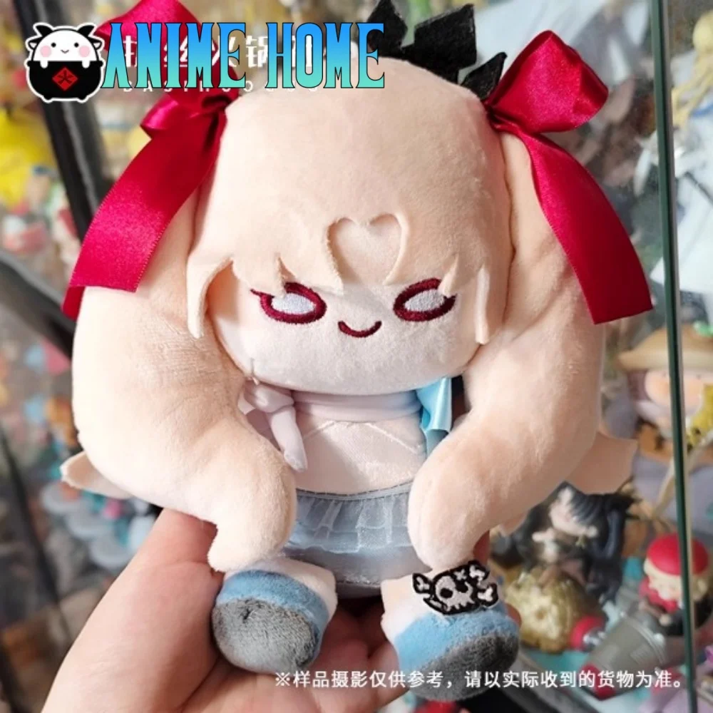

Plushie Hot Anime Lancer Erishkigal 15cm Doll Toy Plush Keychain Bag Accessories Cosplay Fan Gift Limited