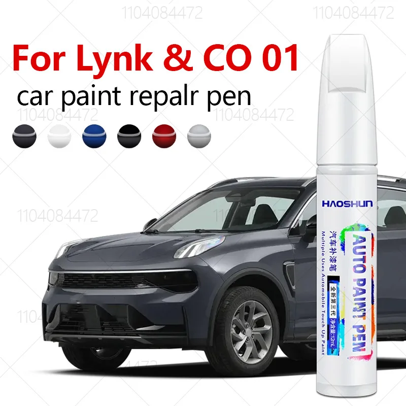 For Geely Lynk & Co… - image