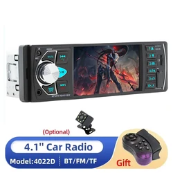 Car radios 1Din 4