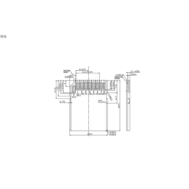 

2G SLC Industrial Grade Card TS2GSD100I 2GB Wide Temperaturecheap And Fine