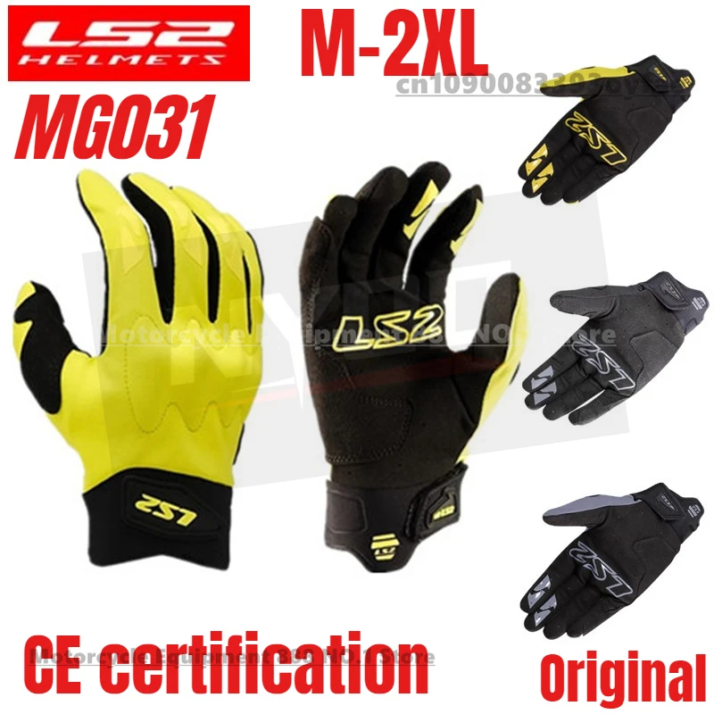 

LS2 MG031 Men's Motorcycle Gloves Summer Breathable Protection Wear-resistant Touchable Screen Gloves for Women