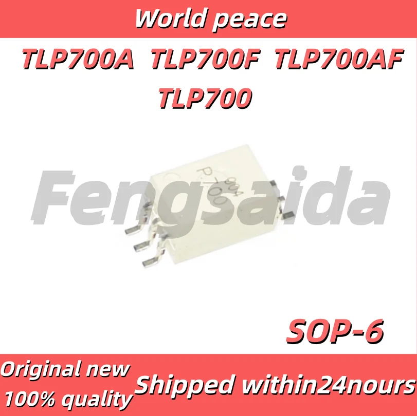 (1-10pcs)100% Brand new original TLP700 P700 Optocoupler SMD SOP6 Optical Isolator TLP700A TLP700F TLP700AF