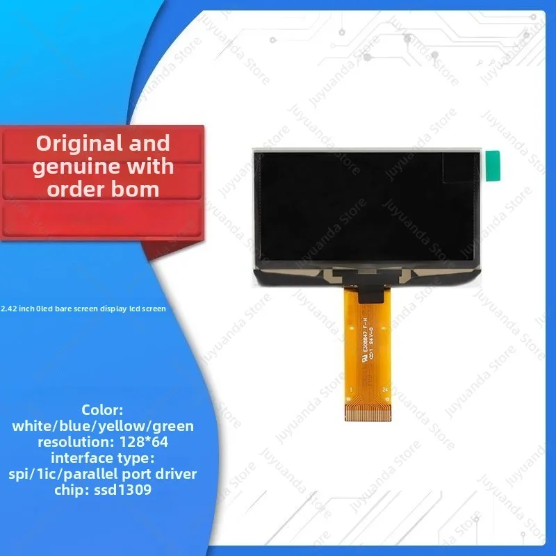 2.42 Inch OLED Bare Screen Display LCD Screen 128 * 64 SPI/IIC/parallel Port SSD1309 Driver
