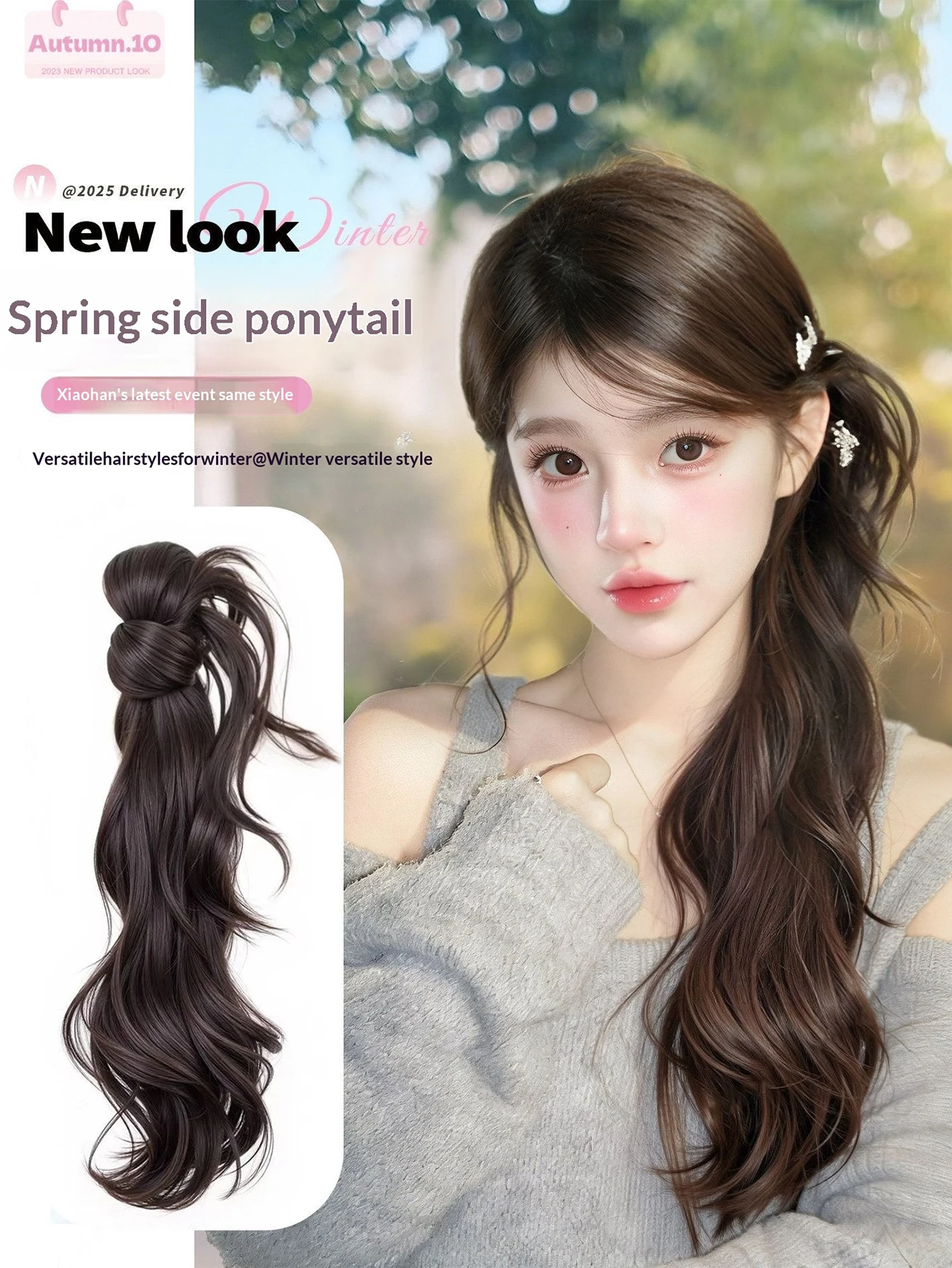 Synthetic Wig Ponytail Extensions Wig Claw Clip Natural Wave Ponytail Hairpieces with Hair Scrunchie for Women Daily Use Hair Pi image 3