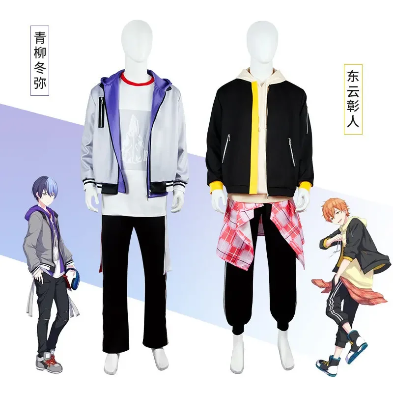 

Shinonome Akito Aoyagi Toya Cosplay Costumes Colorful Stage Brother Suit Character Uniform Halloween Party Sets