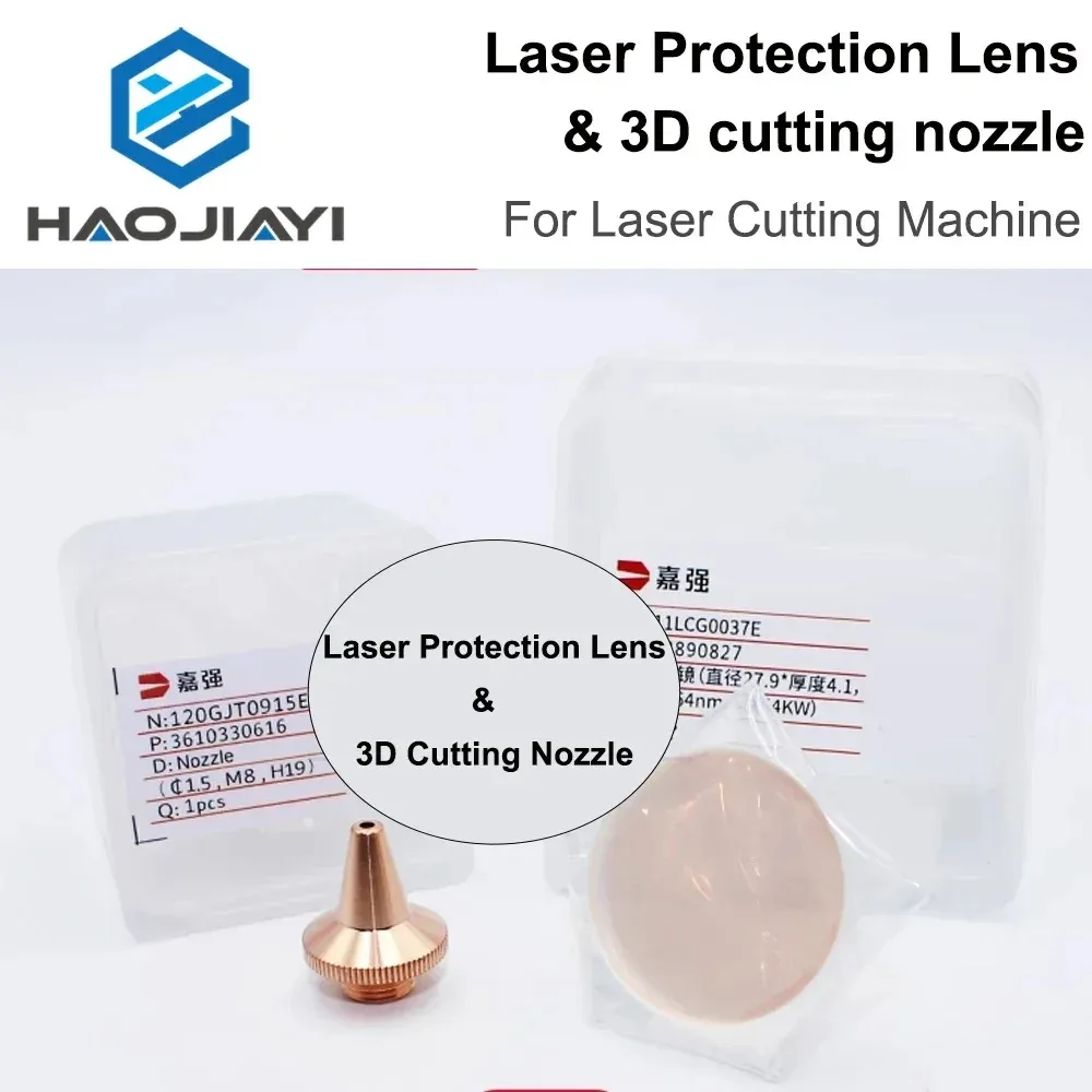 Laser Protection Lens 27.9×4.1 3D Cutting Nozzle 37×7 Protection Lens Window for Laser Cutting Machine
