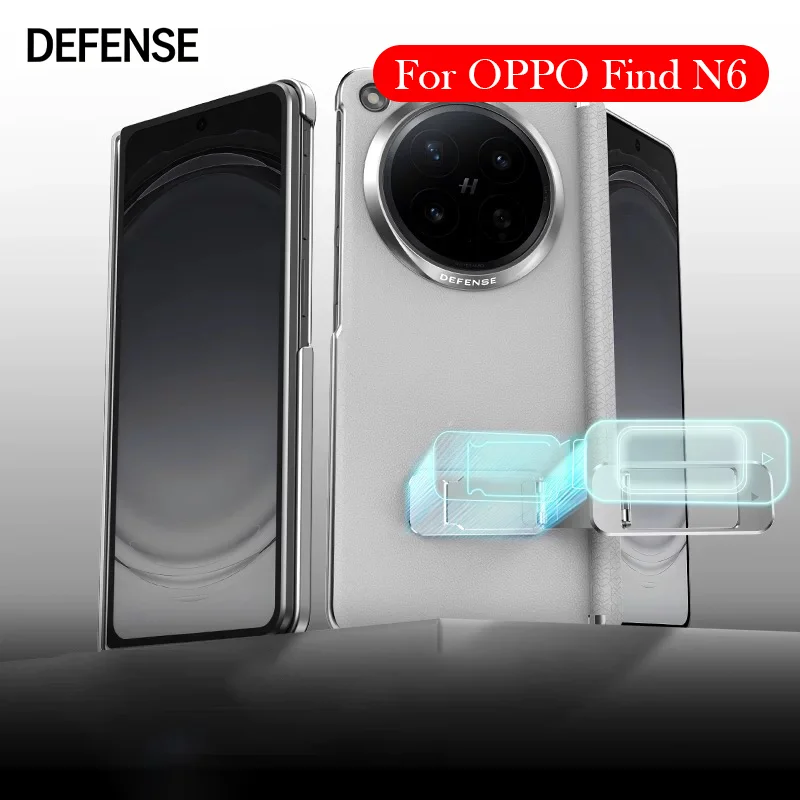 

Кожаный чехол DEFENSE для OPPO Find N6 с подставкой и защитной задней крышкой