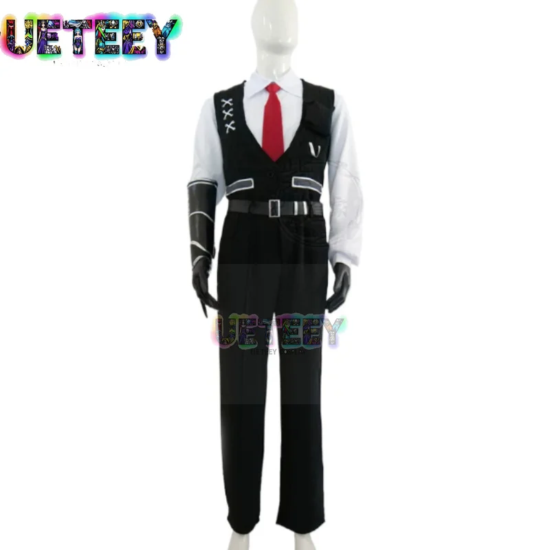 UETEEY COS Limbus Company Meursault Cosplay Costume Anime Outfit Halloween Costume