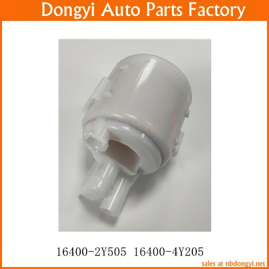 Auto Fuel Filter OE NO. 16400-2Y505 16400-4Y205 164002Y505 164004Y205