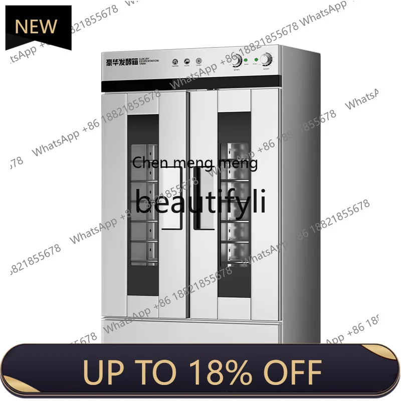 

Z189 Commercial large-capacity, hair cabinet intelligent hot air circulation fast fermentation box