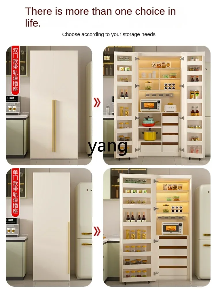 Xhz cream wind large-capacity side cabinet integrated multi-layer storage cabinet against the wall