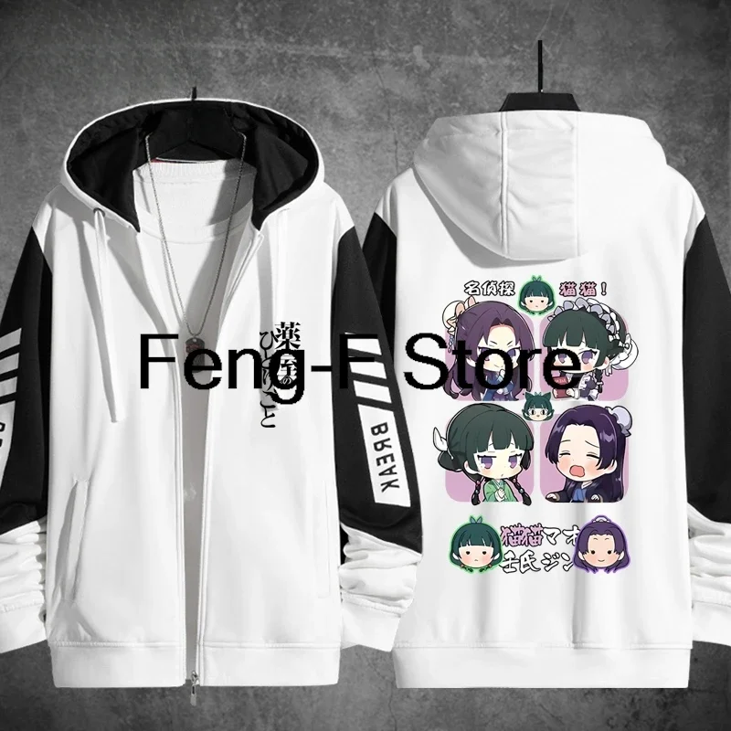 Cosplay3D estampado Anime The Apothecary Diaries Maomao Sudadera con cremallera mujeres hombres Harajuku sudadera Mao Cosplay cremallera con capucha Ja