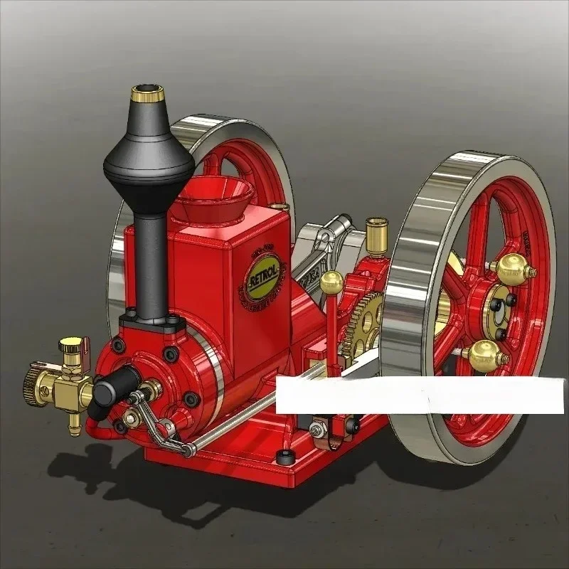 HM-01 Toad Machine …