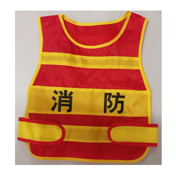 Fire engineering play clothes cosplay props clothing undershirt undershirt kindergarten vocational clothing