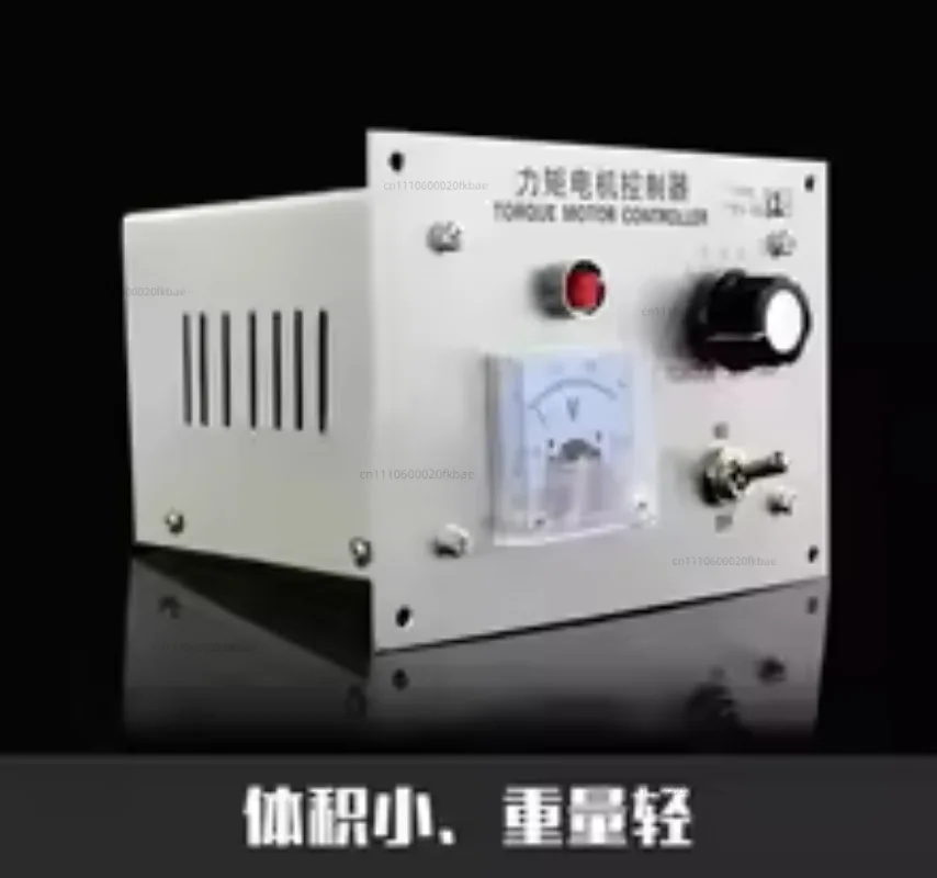 Film blowing machine winding governor TMA-4B torque motor controller