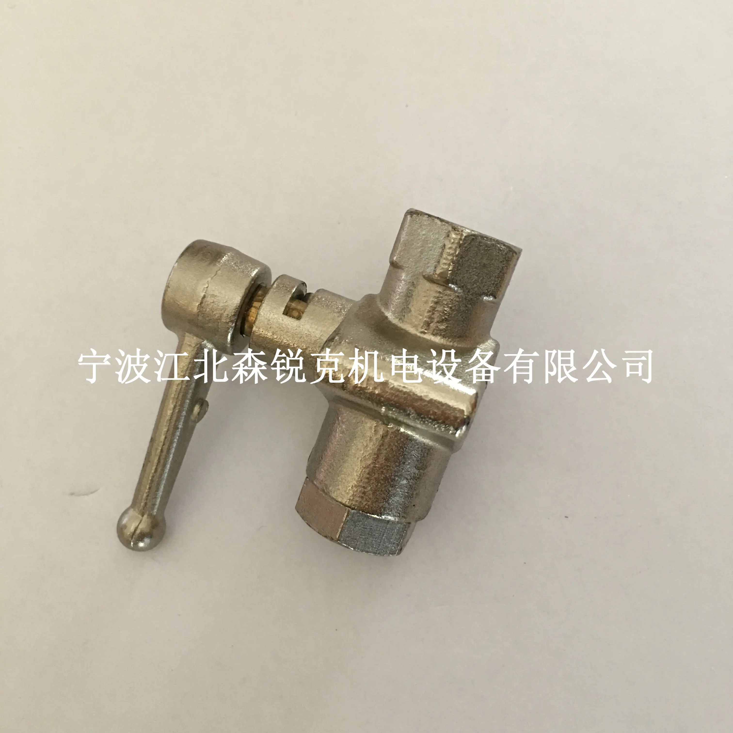 Screw Machine Unloading Start Valve Manual Valve