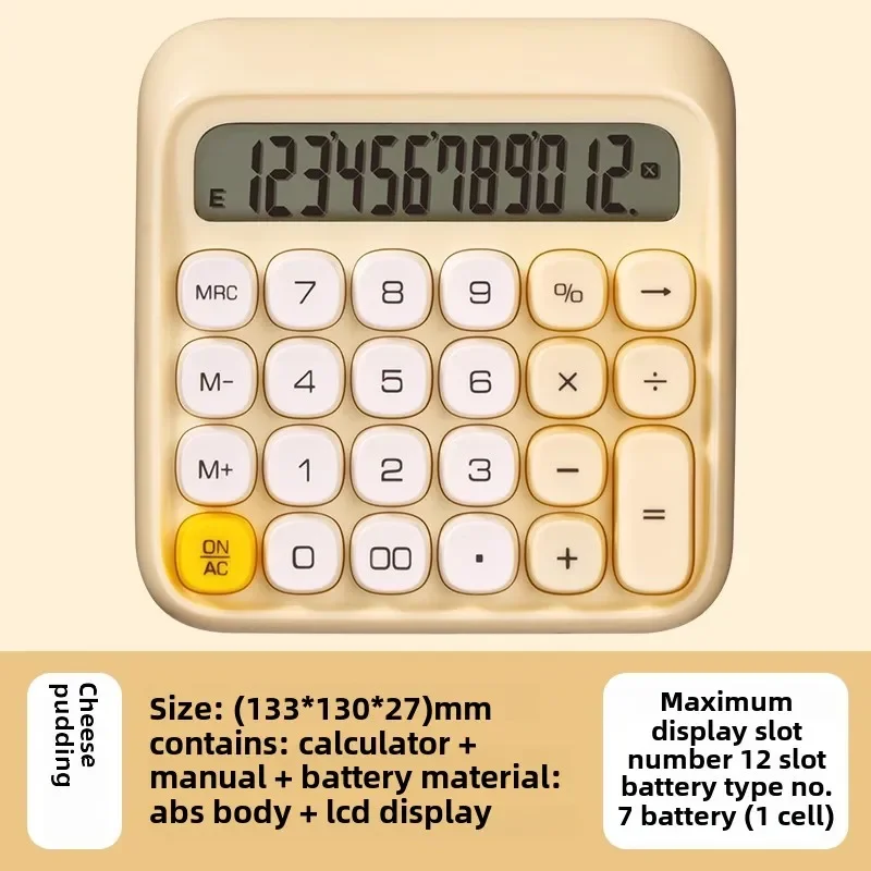 High-value voice calculator dopamine desktop computer keyboard keys