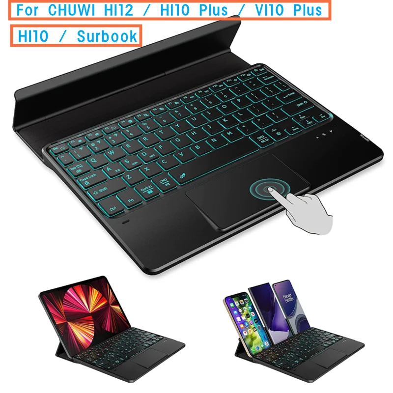 Тачпад клавиатура Bluetooth Подсветка для CHUWI HI12 HI10 Plus VI10 Plus HI10 Surbook планшетный ПК