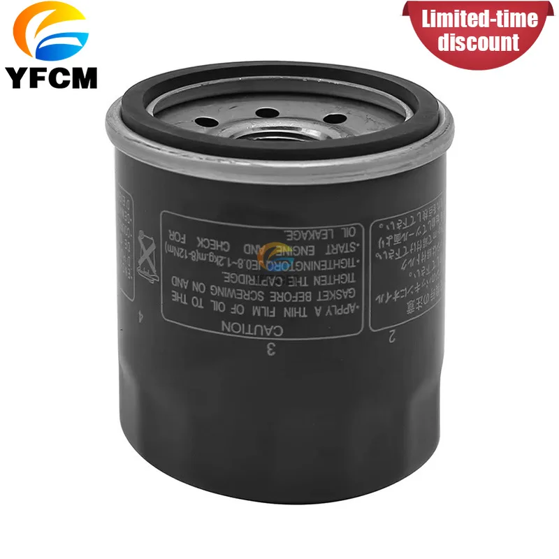 1 PCS 5GH-13440-90 5GH-13440-80 5GH-13440-60 Engine Oil Filter for Yamaha