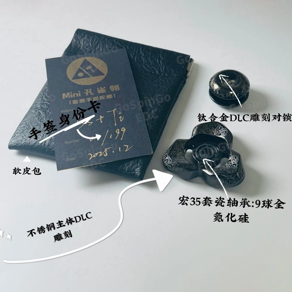 ฟิดเจ็ตสปินเนอร์ TIER I EDC รุ่นมินิ ลายขนนกยูง วัสดุสแตนเลส สัมผัสการใช้งานด้วยมือ ฟิดเจ็ตสปินเนอร์แบบสามใบพัด