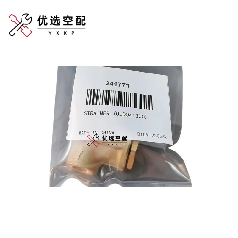 

Return Oil Filter 241771 Maintenance Kit for Sullair Air Compressor Accessories