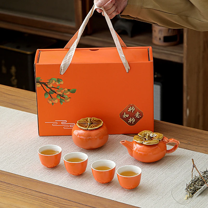 

New Creative Ceramic Persimmon Kung Fu Tea Set 1 Pot 1 Can 4 Cups Handheld Exquisite Gift Box Packaging
