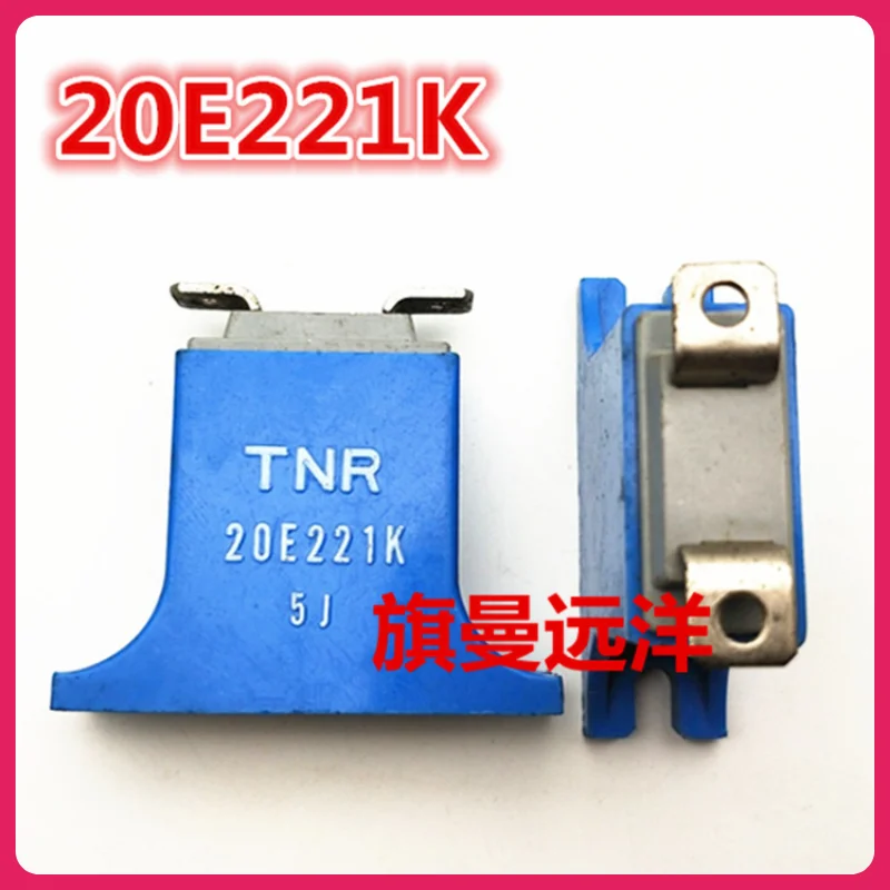 

20E221K TNR-20E221K