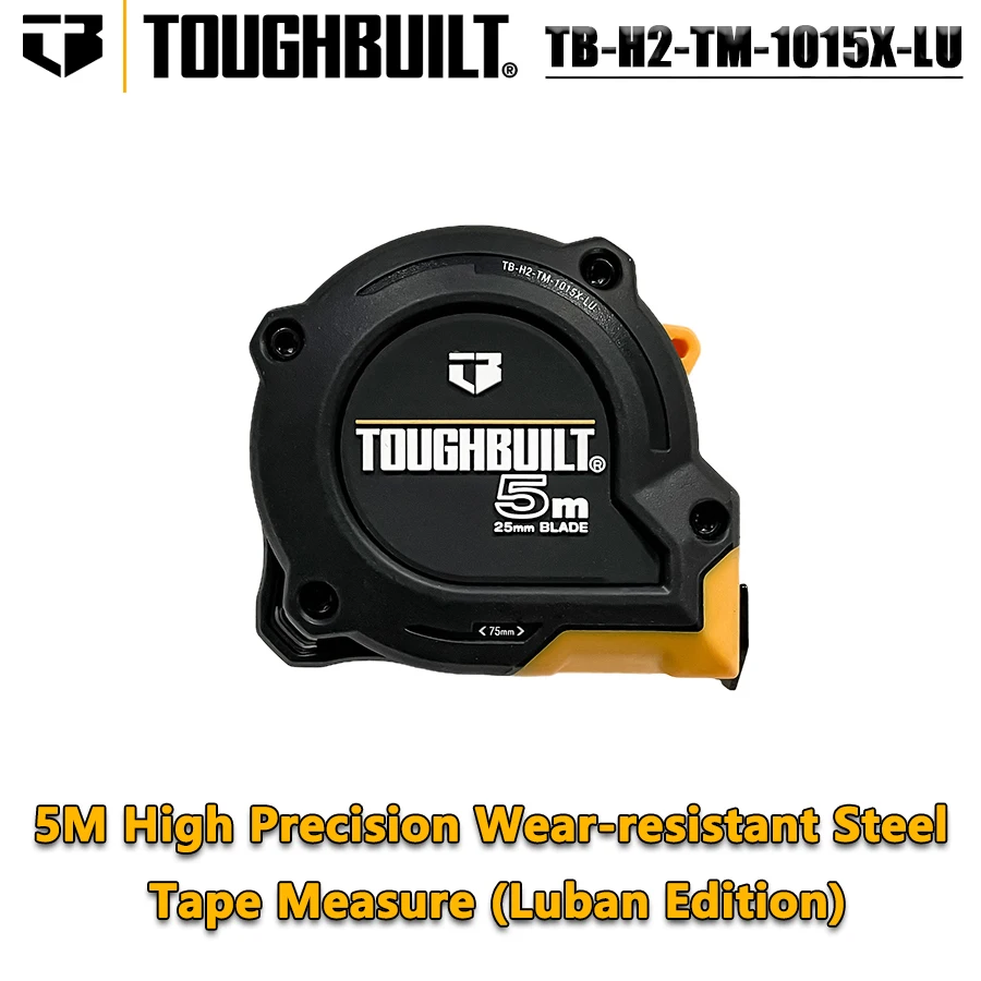 

TOUGHBUILT TB-H2-TM-1015X-LU 5M High Precision Wear-resistant Steel Tape Measure (Luban Edition) Measuring Hand Tools