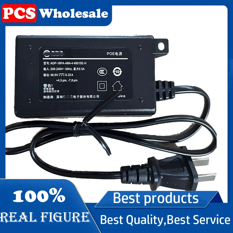 

POE cable Power module 48V0.32A Power supply ADP-16PA-48-4 48015E-H