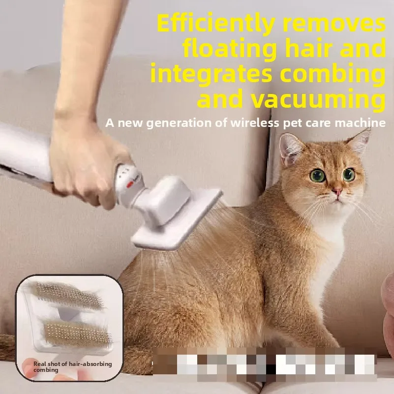 Pet care hair suction device cat dog vacuum cleaner all-in-one machine hair trimmer hair suction comb electric push shearing
