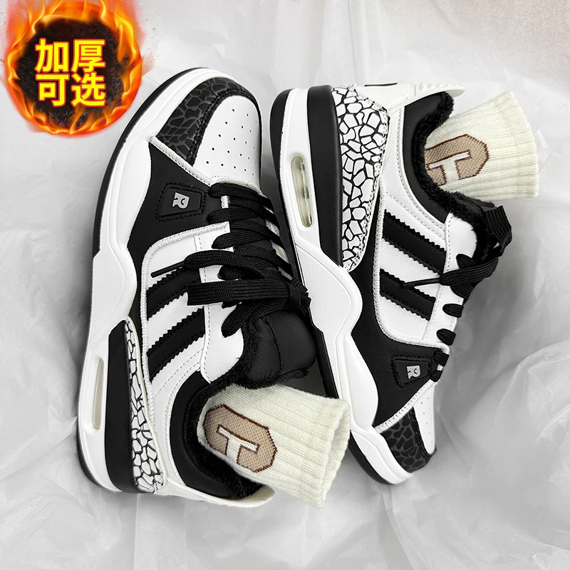 

Fashion Skate Shoes Men's Sneakers Men Breathable Running Shoes Outdoor Mesh Casual Shoe Man Lace Up Vulcanized Shoes Zapatillas