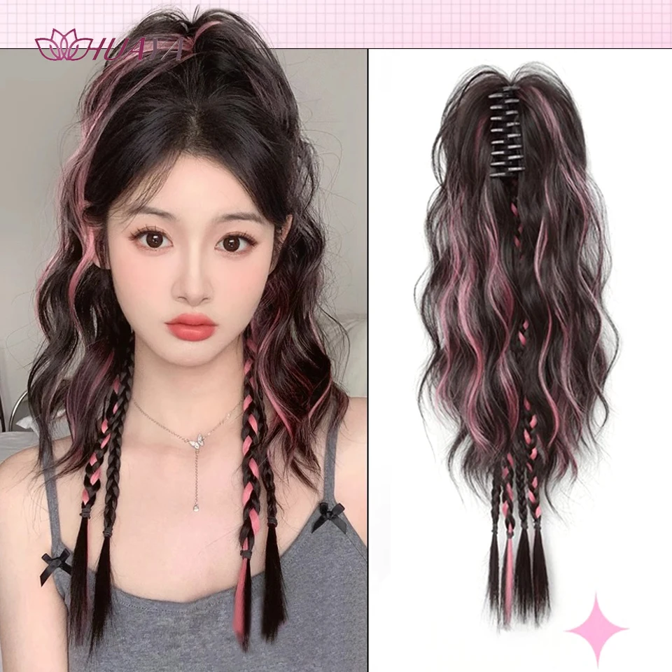 HUAYA Synthetic Claw Clip Ponytail Braid Hair Extensions Long Curly Hair Black Blue Pink Mixed Hair Pony Tail For Women