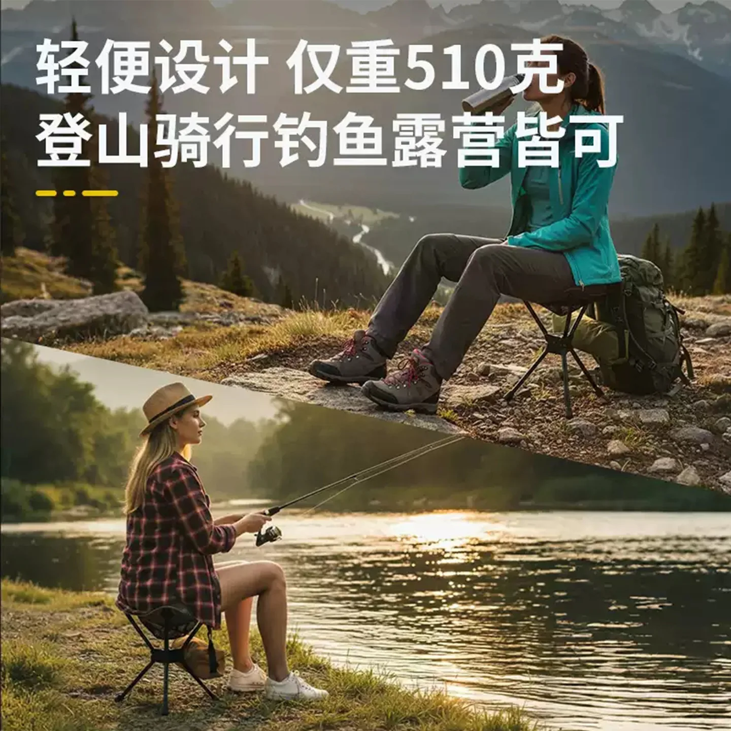 7075 Aluminum Alloy Outdoor Portable Folding Chair Fishing Small Stool Camping Rotating Mazar Ultra Light Folding Stool
