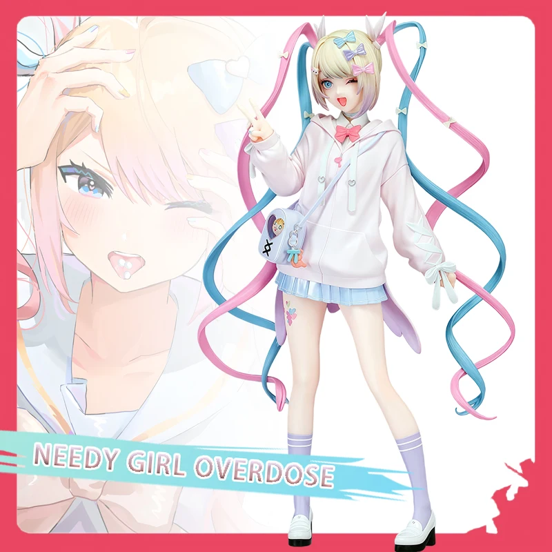 

【В наличии】Высококачественная репродукция NGO Ame, анимационная игра, игрушки, украшения, аниме, красивые подарки на день рождения вокруг