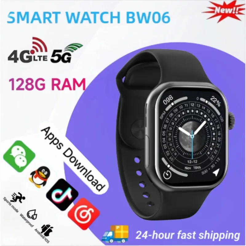 

2025 НОВЫЙ BW06 4G LTE Смарт-часы Android 2,02 дюйма 30 Вт Боковая камера Связь для глобальных звонков Большая батарея 800 мА ﻿