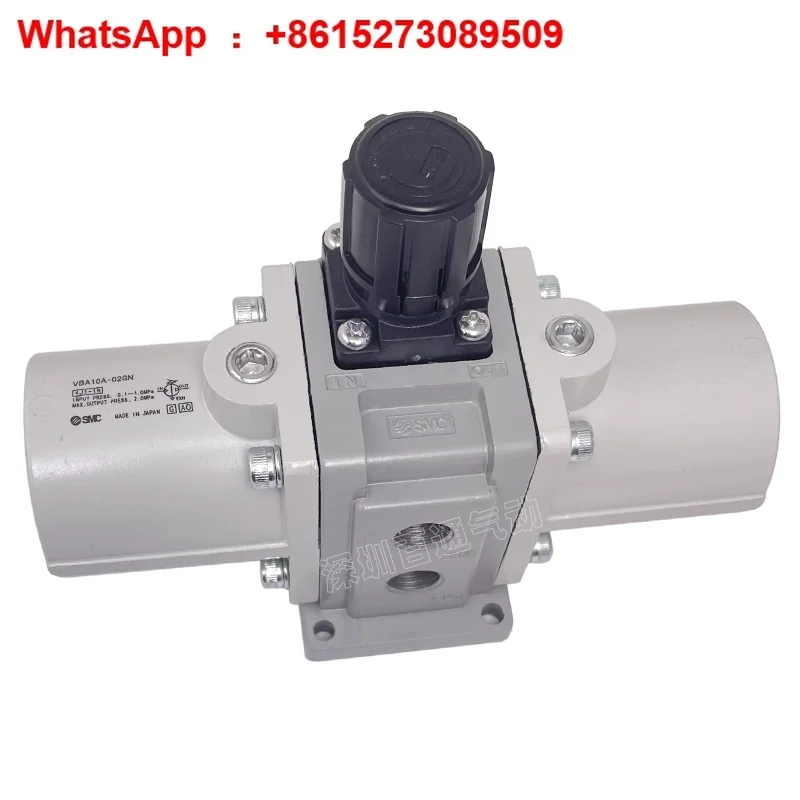 

Pneumatic booster valve VBA10A-02/VBA20A-03/VBA40A-04GN air pressure gas booster valve
