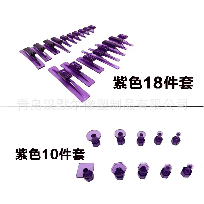 

Инструмент для ремонта вмятин автомобиля, яма для выпуска, длинная яма, запасные части для ремонта вмятин, съемник прокладки, пряжка