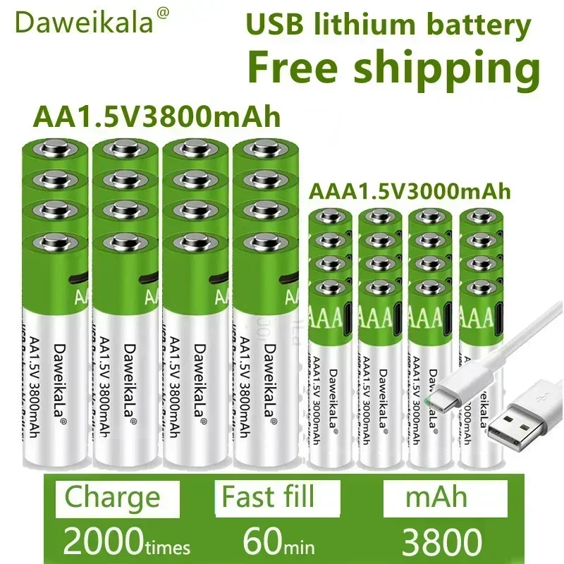 

Перезаряжаемая литиевая батарея AA 1,5 в 3800 мАч/1,5 в AAA 3000 мАч