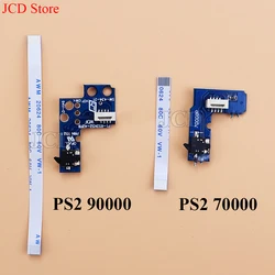 1Set Power Switch Board Line For PS2 70000/90000 Power On Off Board Reset Switch Board For PS2 Cable Model