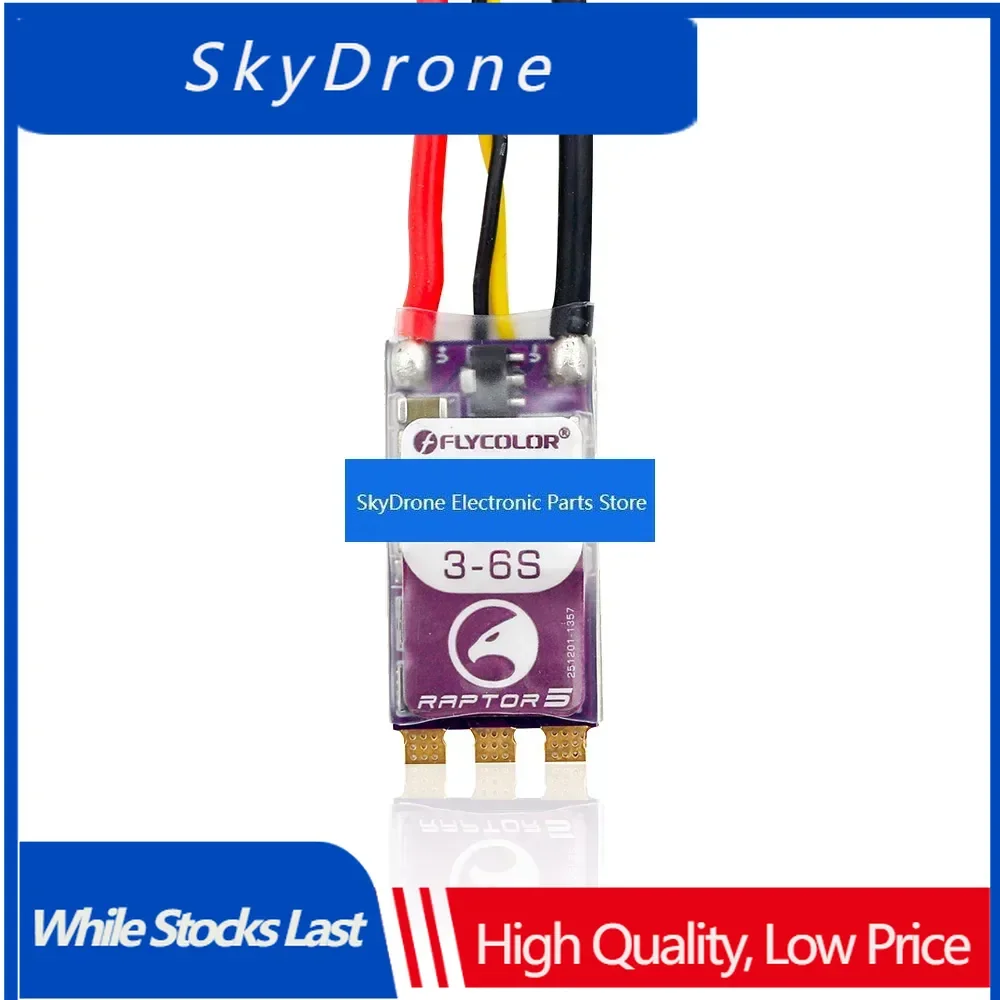 SkyDElFLYCOLOR Raptor5 G701 V5 PWM 128K 20A 35A 45A 50A BLHELI-32 BL32 ESC High Preformance MCU For FPV Racin