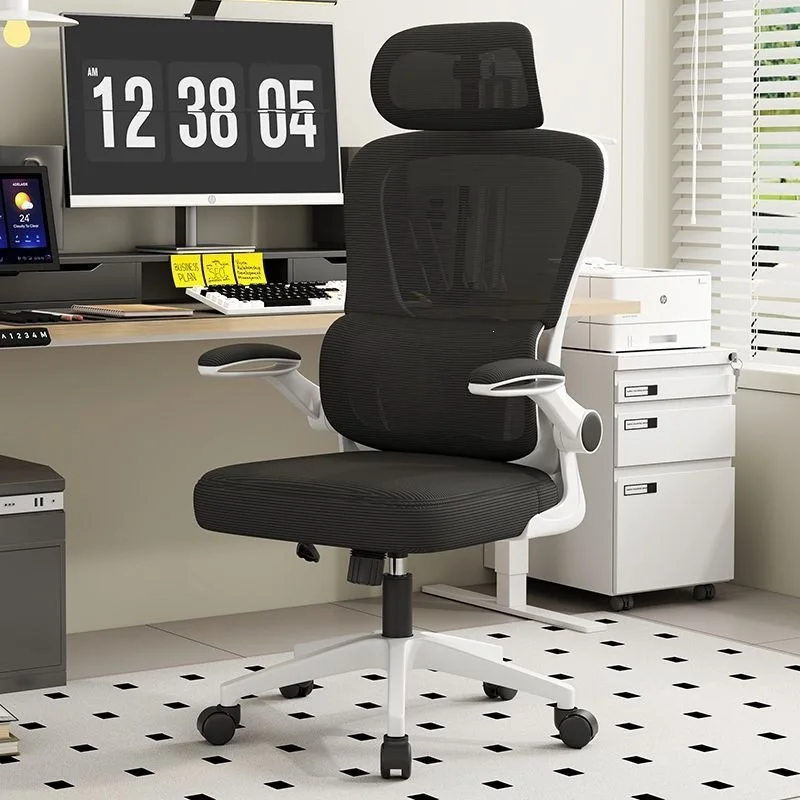 Ergonomic Gaming Chair Students Home Office Back Support Comfortable Long Sitting Computer Chair Chair Office Office Furniture