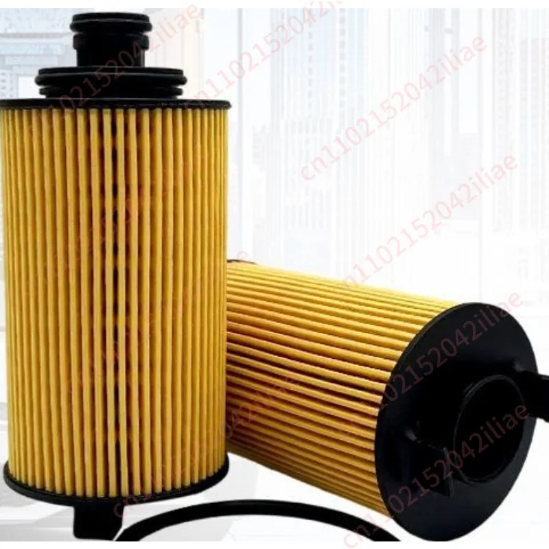 Oil filter diesel filter element adaptation