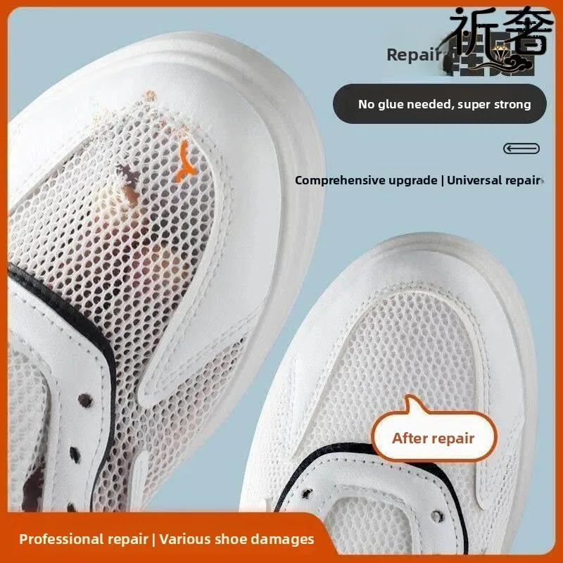 Sport Shoes Heel Wear Repair Patch Net  Hole Patch Self Adhesive Seamless Modification Anti Wear Pad for Shoe Maintenance
