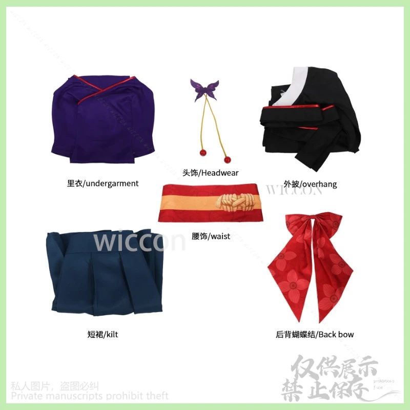 Murasame تأثيري أنيمي لعبة Senren * بانكا ثوب الكيمونو الياباني موحدة Jirai Kei الفتيات فستان مثير البدلة الباروكات @ edggy ^ # # تخصيص