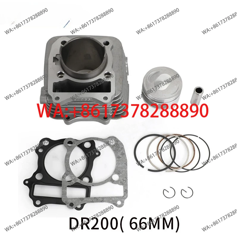 

Motorcycle cylinder for DR200 Djebel piston cylinder DR200S 66mm sleeve cylinder