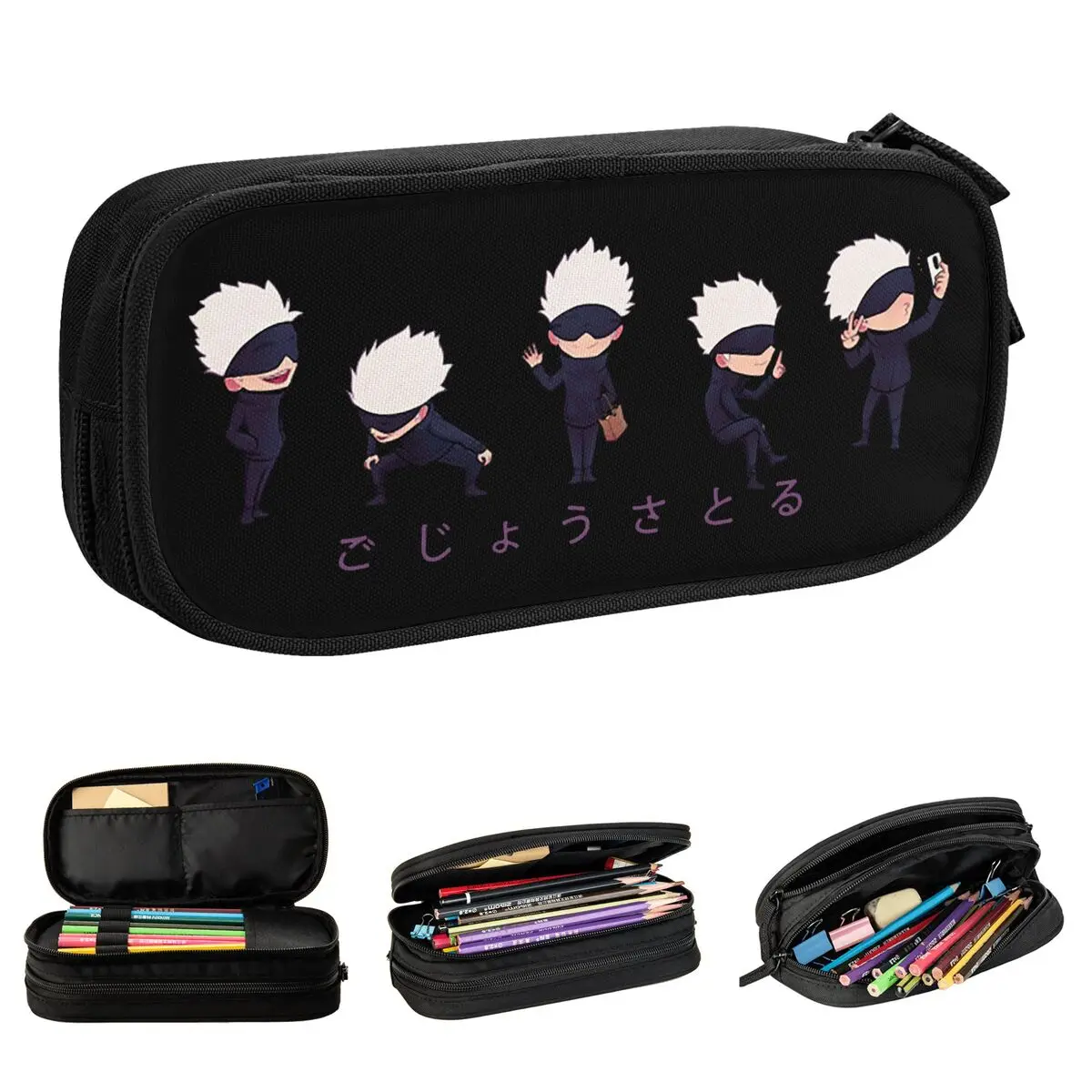 Lil Gojo Pencil Case Jujutsu Kaisen Gojo Satoru Sorcery Fight Pencil Pouch Pen Box Big Capacity Bag Office Gifts Stationery