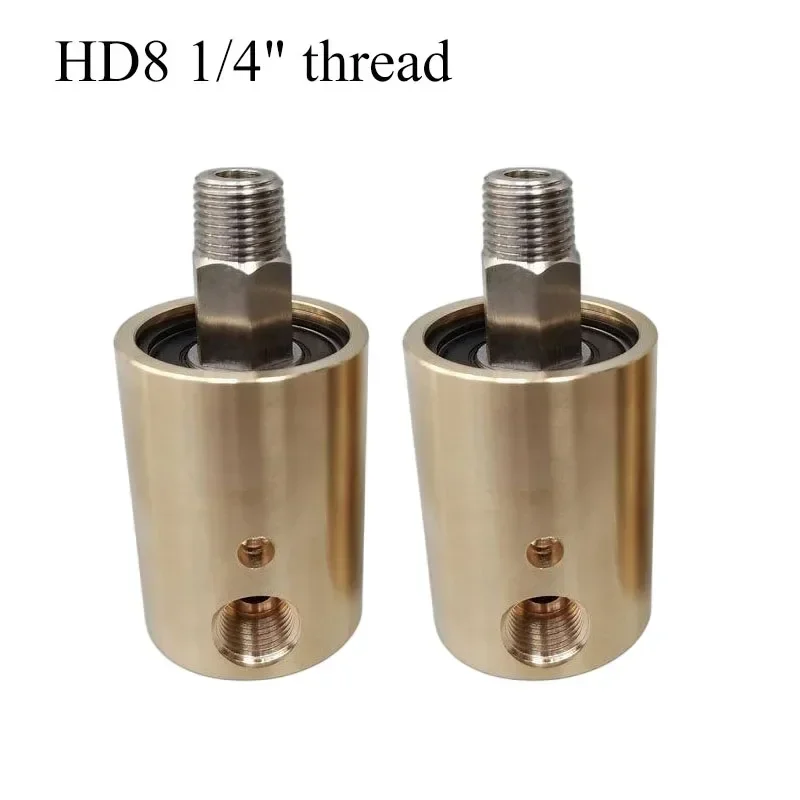 HD8 DN8 1/4 Inch 360 Rotating Joint Rotary Brass Union Swivel Coupling Universal Connector for Water Air Oil Spray