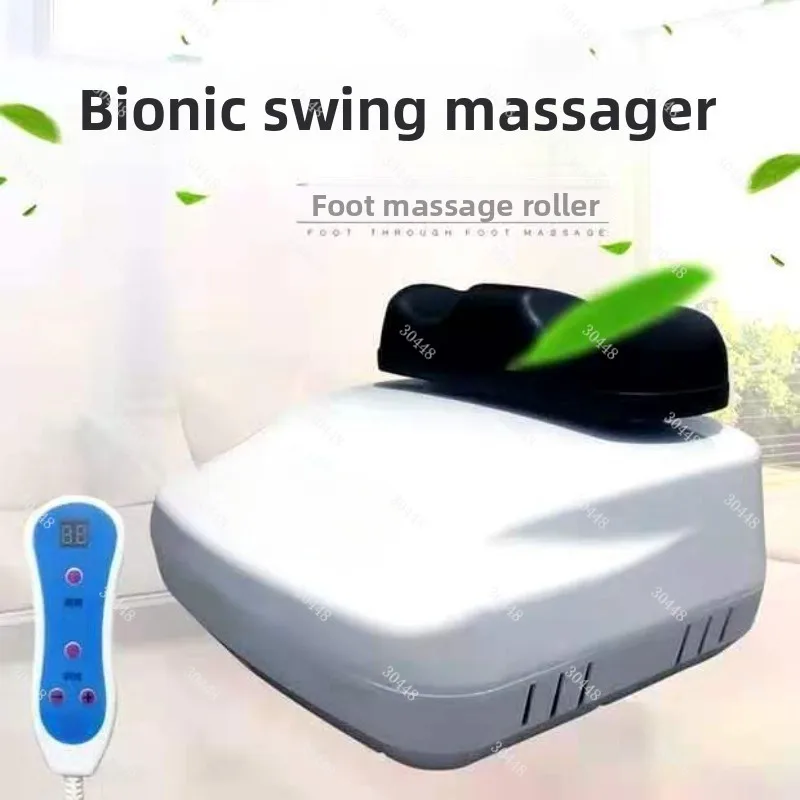 Aerobic swing machine leg shaker fitness device foot leg massager elderly lumbar spine physiotherapy rehabilitation
