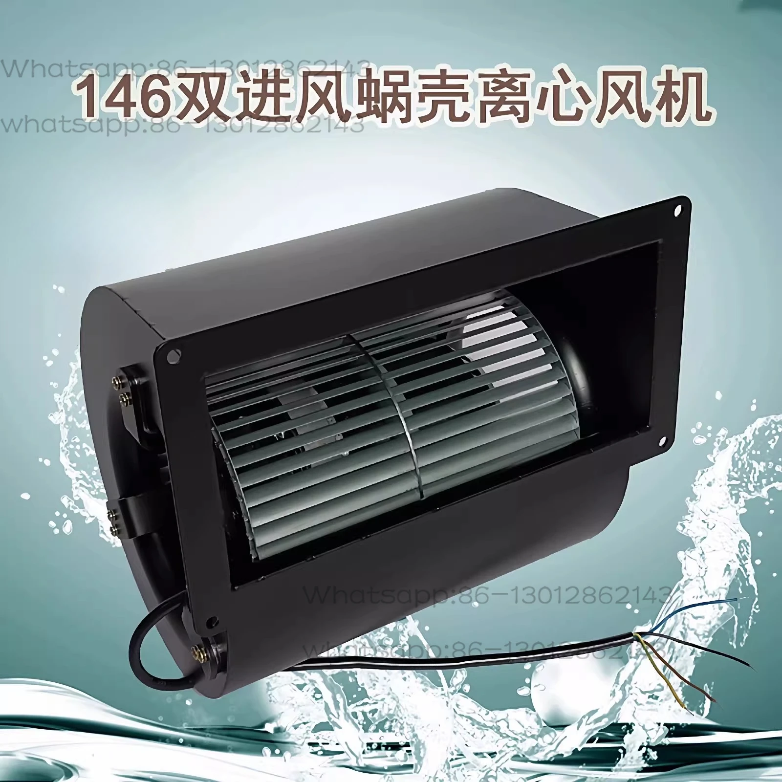 2025   Small external rotor motor Multi-wing fan Precision bearing Impeller Large air volume Strong double inlet centrifugal fan