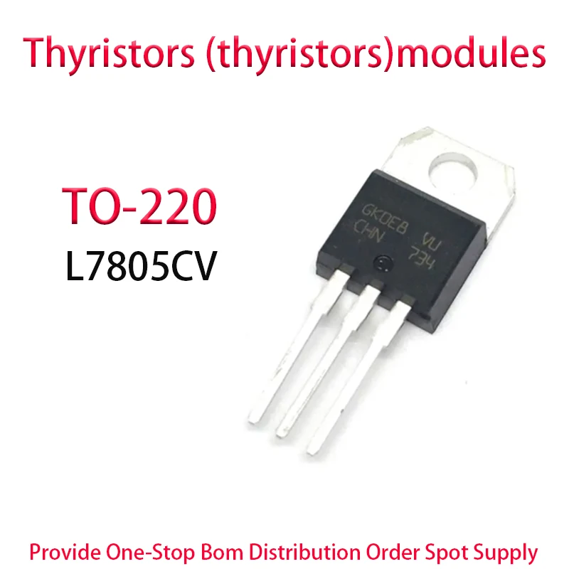 L7805CV Bidirectional thyristor TO-220 Thyristor 100pcs